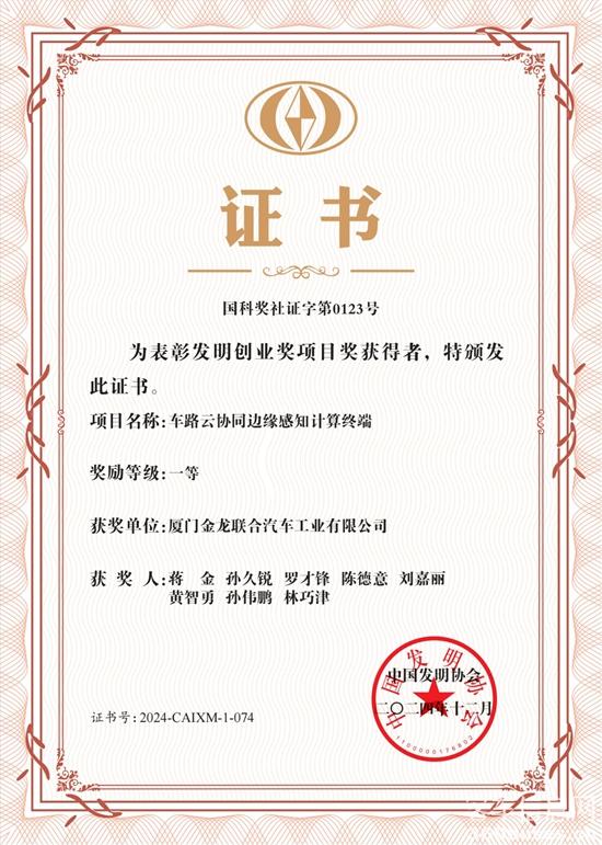 1748905104672249.jpg 1.jpg