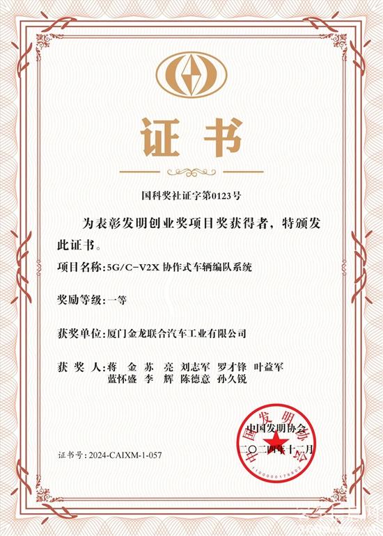 1748905116580069.jpg 2.jpg