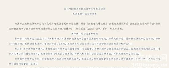 1749079036183406.jpg 2.jpg