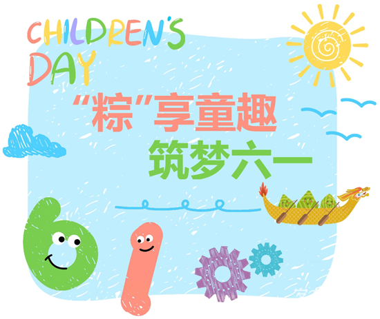 1749084109597596.png 1.png