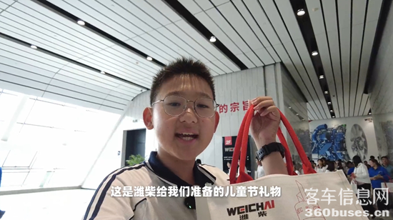 1749084135371042.png 4.png