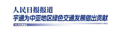 1749354192323798.jpg 圖片1.jpg