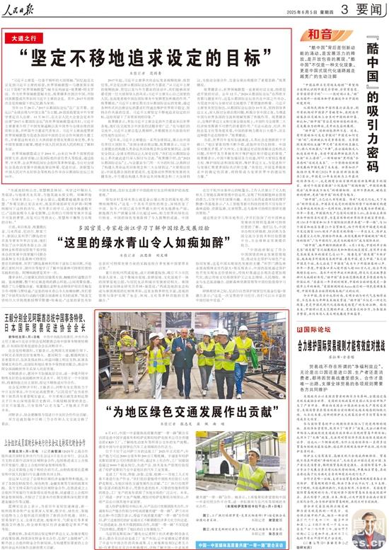 1749354201443652.jpg 圖片2.jpg