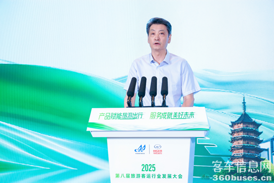 1749424399490599.png 2.png