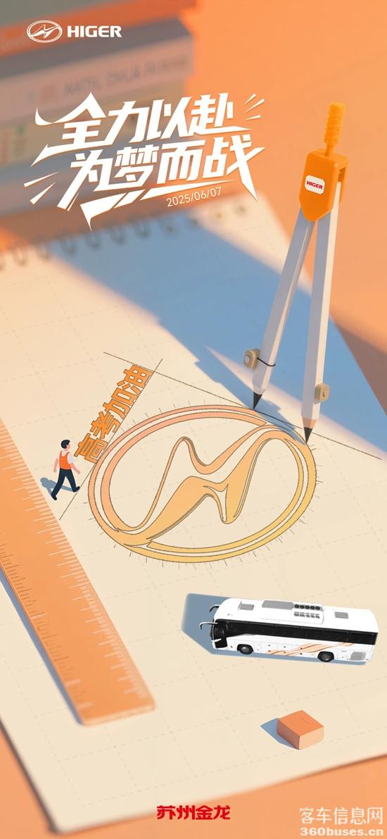 1749424675514748.jpg 1.jpg