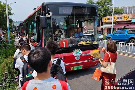 1749424830416686.jpg 7.jpg