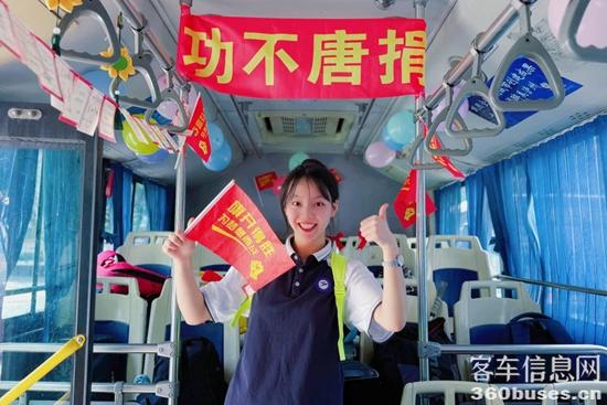 1749424866557222.jpg 9.jpg