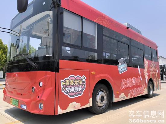 1749424943573597.jpg 11.jpg