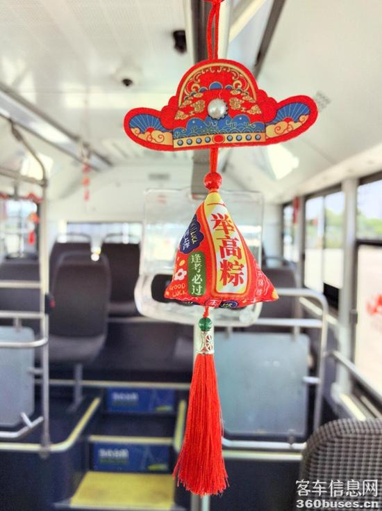 1749424949751810.jpg 12.jpg