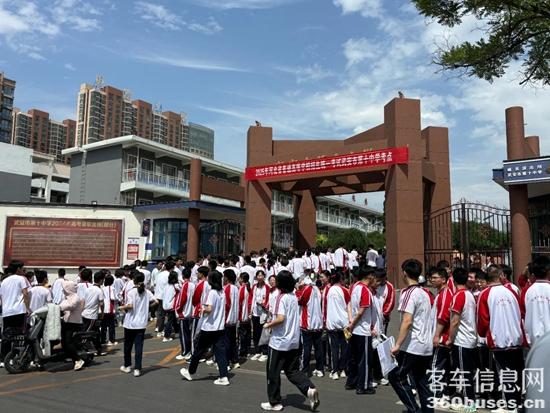 1749424992325910.jpg 14.jpg