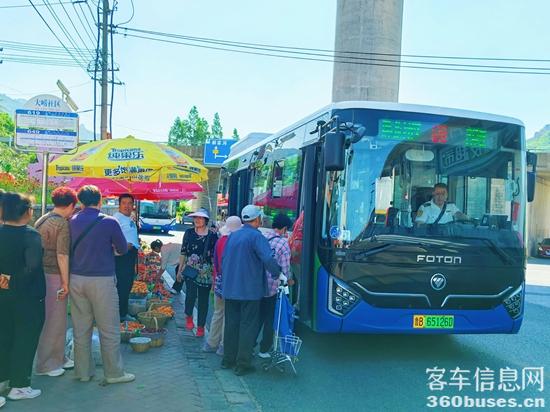 1749425871302538.jpg 2.jpg