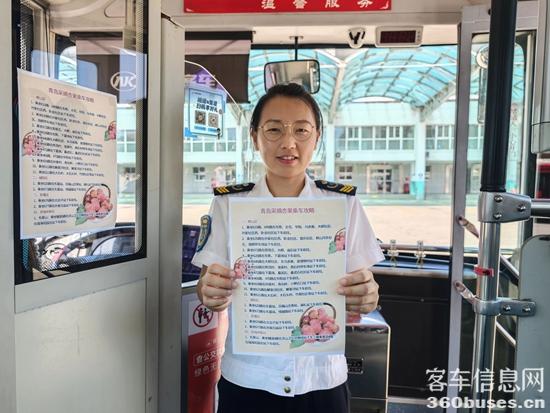 1749425877860861.jpg 3.jpg