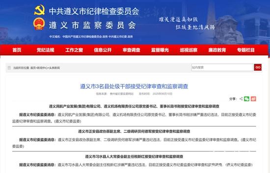 1749607374308760.jpg 微信圖片_20250611100226.jpg