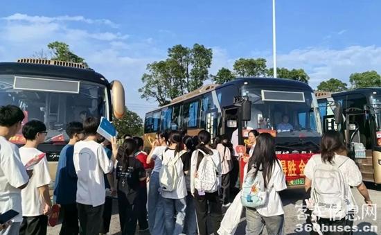 1749610536102765.jpg 3.jpg