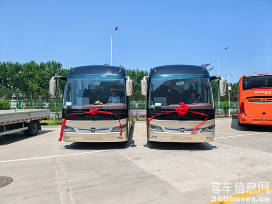 1749616446621280.png 2.png