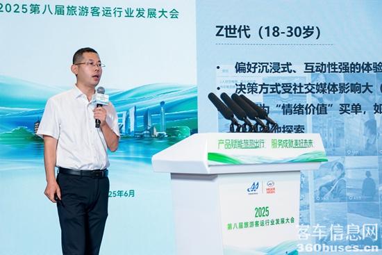 1749692010523821.jpg 4.jpg