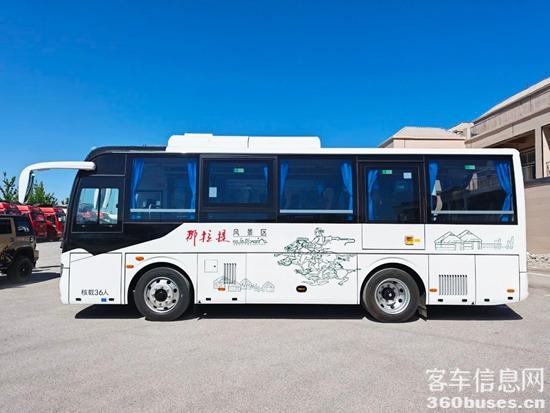 1749694167551606.jpg 3.jpg