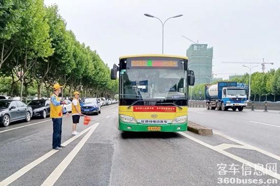 1749776582172273.jpg 3.jpg