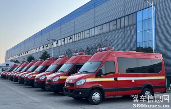 1749947775345726.png 圖片5.png