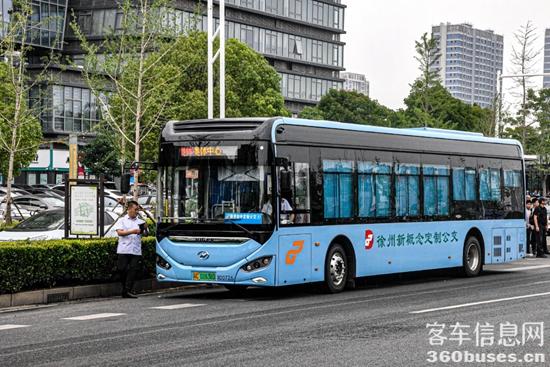 1750036486939043.jpg 圖片1.jpg