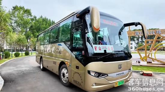 1750510916348463.jpg 3.jpg