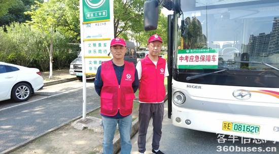 1750643369753775.jpg 6.jpg