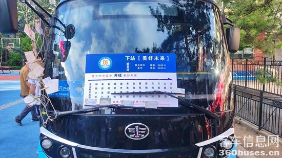 1750643918187945.jpg 1.jpg