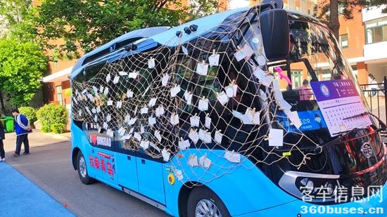 1750643998497449.jpg 4.jpg