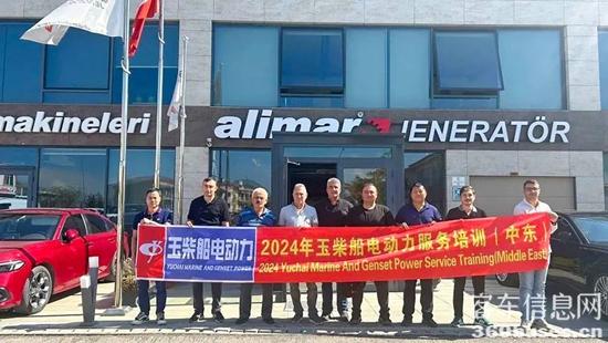 1750904458832357.jpg 3.jpg