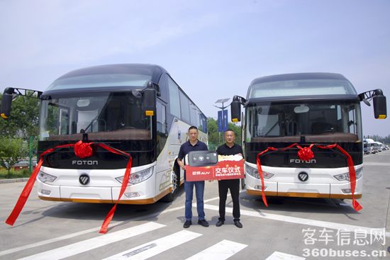 1750906299654666.png 3.png