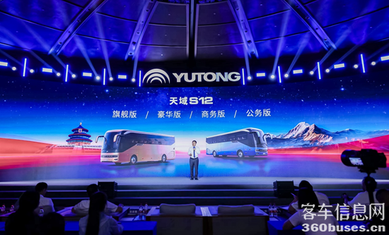 1750934761762303.png 圖片3.png