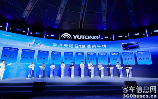 1750934801523545.png 圖片9.png