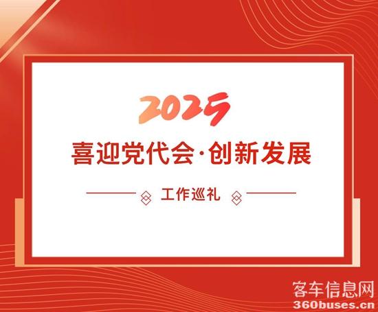 1750987825517978.jpg 1.jpg