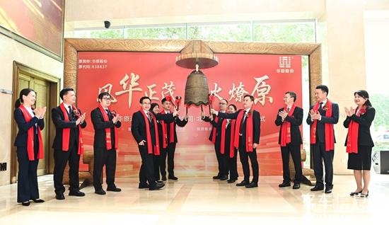 1750987886170791.jpg 9.jpg