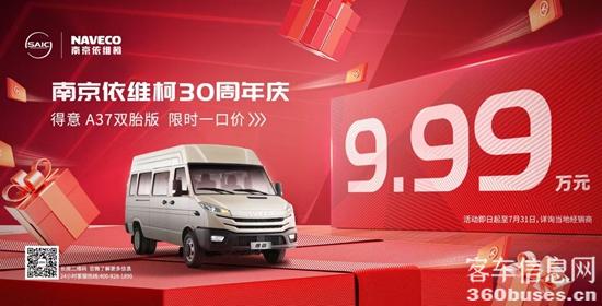 1751335508973631.jpg 圖片1.jpg