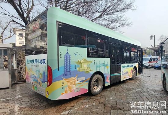 1751347055682892.jpg 2.jpg