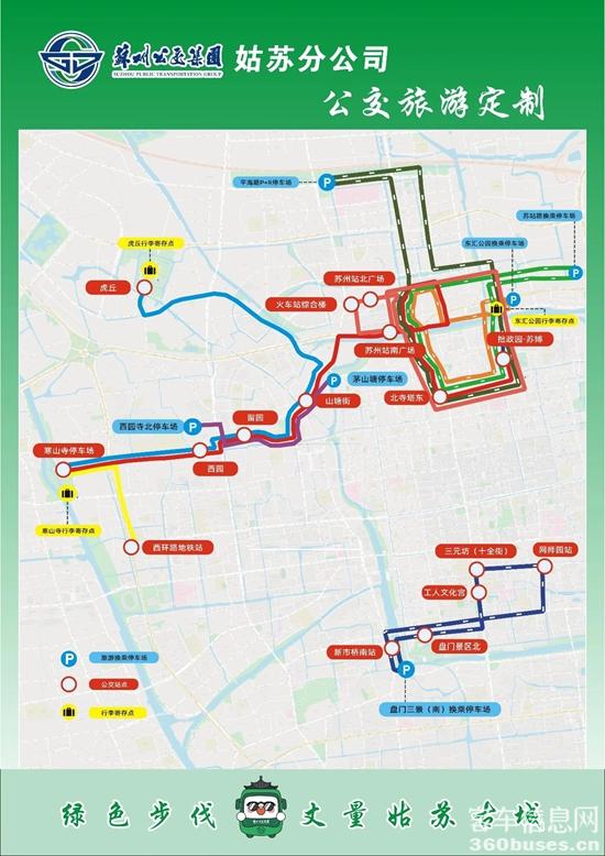 1751347060862321.jpg 3.jpg