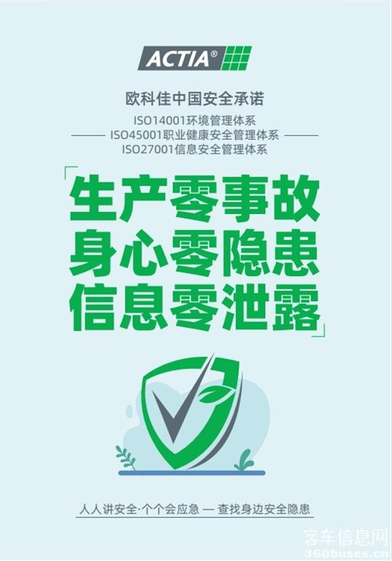 1751348018651146.jpg 1.jpg