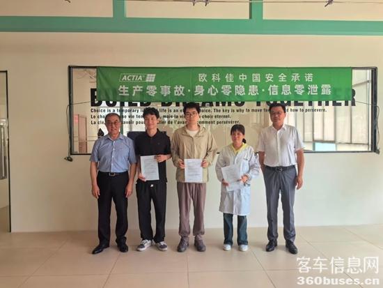 1751348056283130.jpg 2.jpg