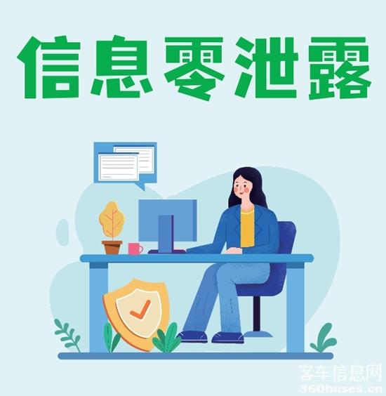 1751348170754044.jpg 6.jpg