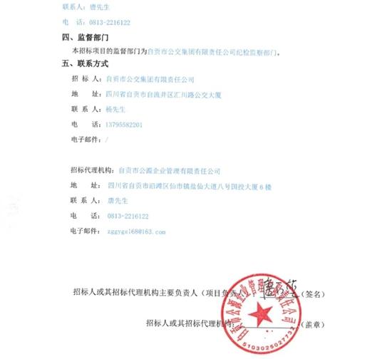 1751591676374957.jpg 4.jpg