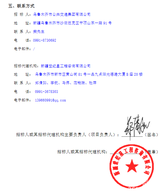 1751937682646061.png 3.png