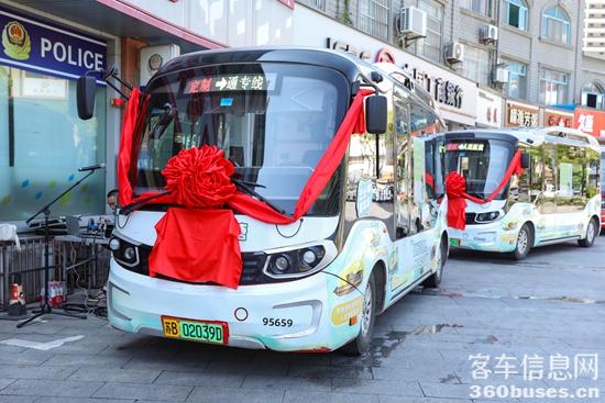 1752633591168109.jpg 1.jpg