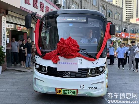 1752633597546960.jpg 2.jpg