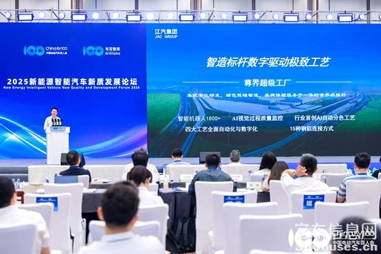 1752643283857133.jpg 2.jpg