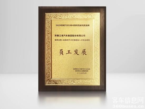 1752643399430894.jpg 微信圖片_2025-07-16_132257_203.jpg