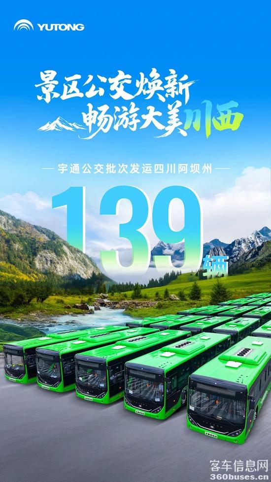 1752796997792704.jpg 0.jpg