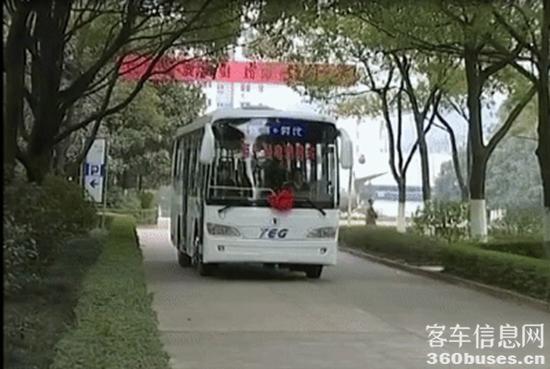 1752803615209410.jpg 3.jpg