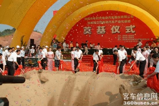 1752803644606666.jpg 4.jpg