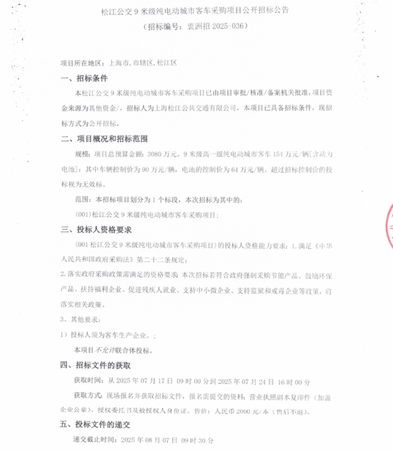 1752805271611472.png 4.png